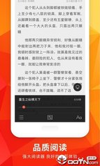 线上买球app官网